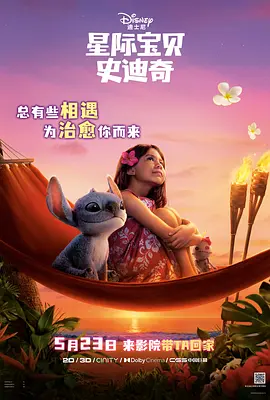激情av资源