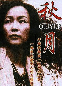 打屁股调教视频